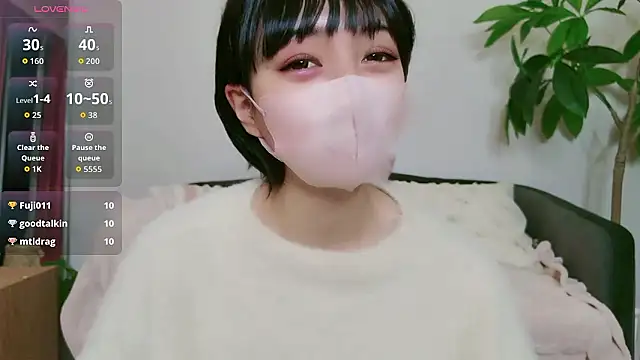 cohaku 329 online show from November 2025 11:16:02 AM