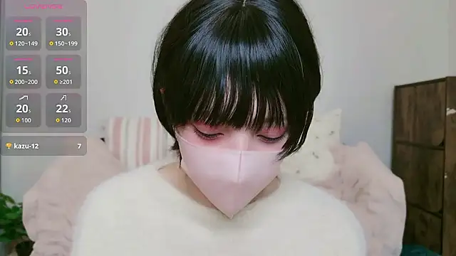 cohaku 329 online show from December 2025 11:08:01 AM