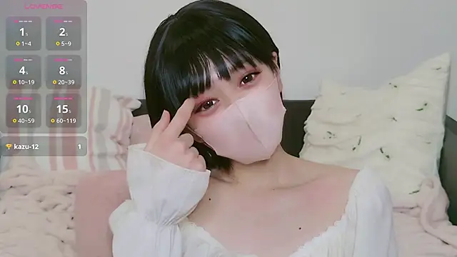 cohaku 329 online show from December 2025 11:27:02 AM