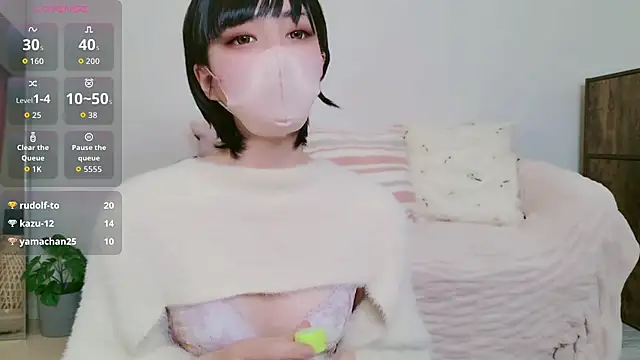 Snapshot of cohaku_329 chatting on February 2026 03:20:01 PM cohaku 329 online show from February 2026 03:20:01 PM