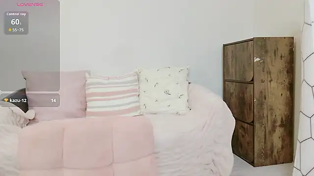 Snapshot of cohaku_329 chatting on March 2026 11:12:01 AM cohaku 329 online show from March 2026 11:12:01 AM