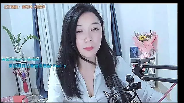 Amity-ox online show from March 2026 06:08:01 AM