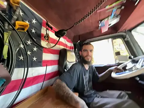 Snapshot of XMeF10 chatting on September 2025 03:46:02 PM XMeF10 online show from September 2025 03:46:02 PM