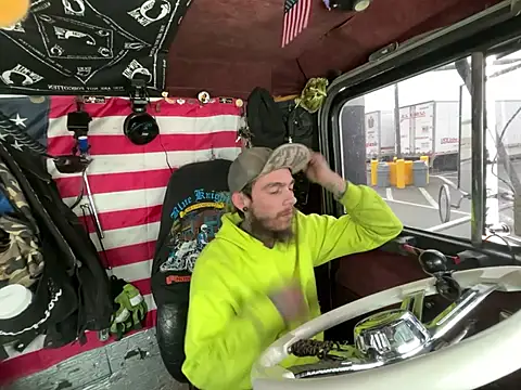 Snapshot of XMeF10 chatting on January 2026 05:07:01 PM XMeF10 online show from January 2026 05:07:01 PM