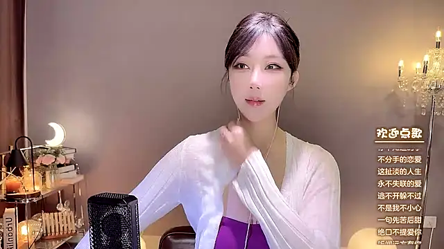 Snapshot of jingling666 chatting on January 2025 01:00:02 AM jingling666 online show from January 2025 01:00:02 AM