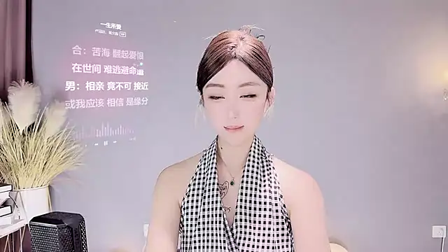 Snapshot of jingling666 chatting on February 2025 02:46:01 PM jingling666 online show from February 2025 02:46:01 PM