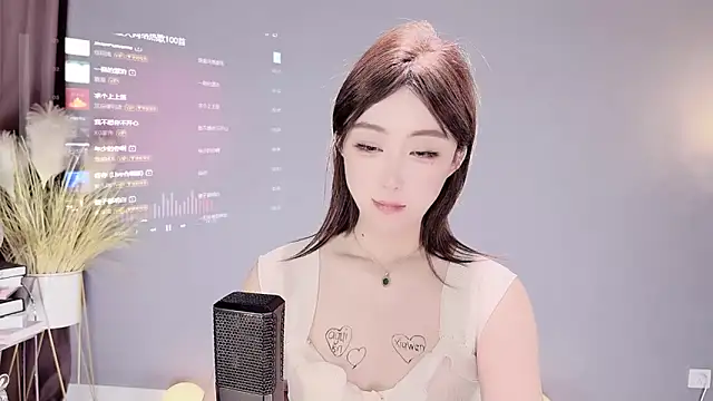 Snapshot of jingling666 chatting on February 2025 05:37:01 PM jingling666 online show from February 2025 05:37:01 PM