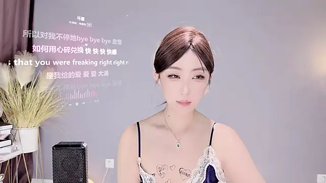 Snapshot of jingling666 chatting on February 2025 05:57:01 PM jingling666 online show from February 2025 05:57:01 PM