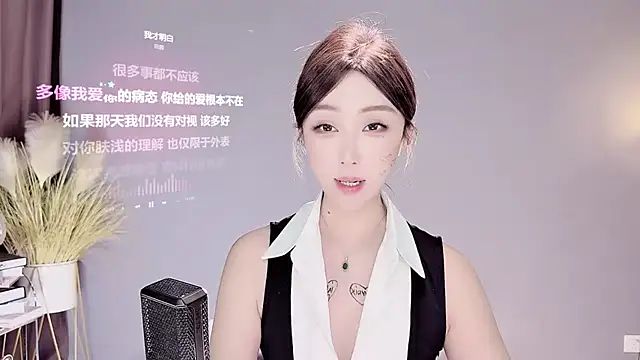 Snapshot of jingling666 chatting on February 2025 04:18:02 AM jingling666 online show from February 2025 04:18:02 AM