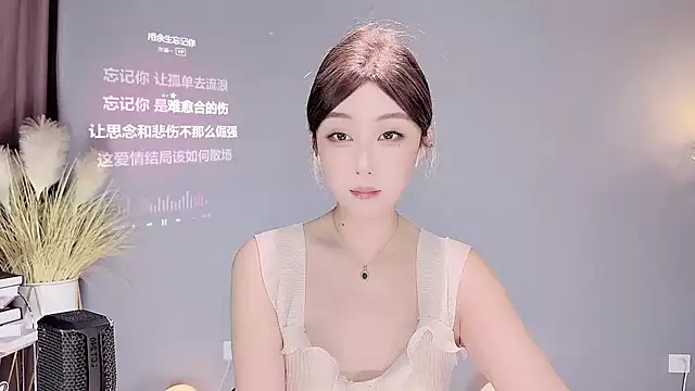 Snapshot of jingling666 chatting on February 2025 12:15:02 PM jingling666 online show from February 2025 12:15:02 PM