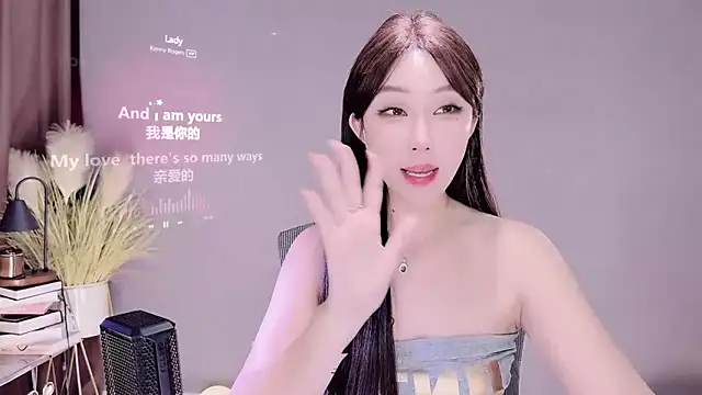 Snapshot of jingling666 chatting on March 2025 01:22:01 AM jingling666 online show from March 2025 01:22:01 AM