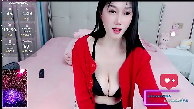 miduo520666 online show from February 2025 04:54:01 PM