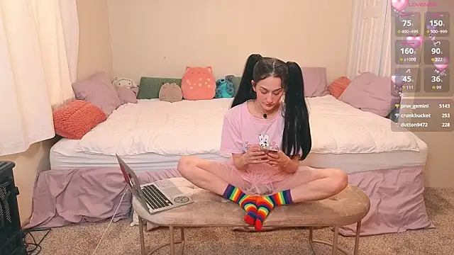 pinkocean3 online show from June 2026 05:51:01 PM