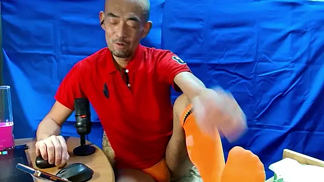 heita omori online show from November 2025 01:21:02 PM