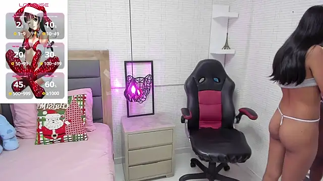 Snapshot of MARAYLOUS chatting on December 2024 07:32:02 PM MARAYLOUS online show from December 2024 07:32:02 PM