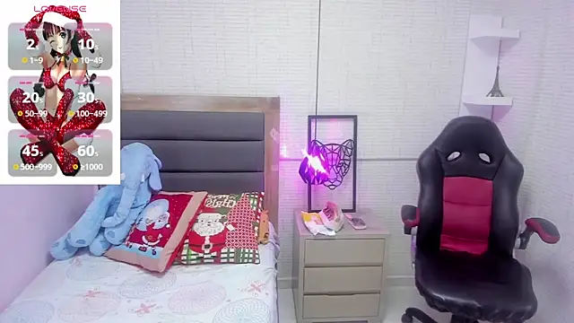 Snapshot of MARAYLOUS chatting on December 2024 07:30:02 PM MARAYLOUS online show from December 2024 07:30:02 PM