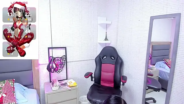 Snapshot of MARAYLOUS chatting on December 2024 07:29:02 PM MARAYLOUS online show from December 2024 07:29:02 PM