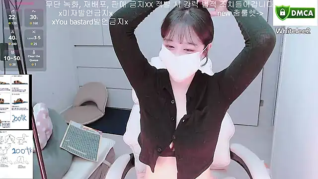 whitelee2 online show from December 2025 12:53:02 PM