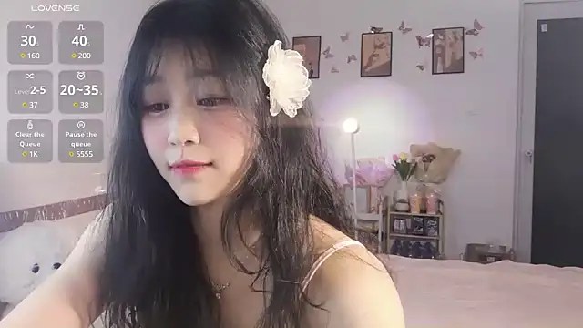 Luminous163 online show from January 2025 12:41:02 PM