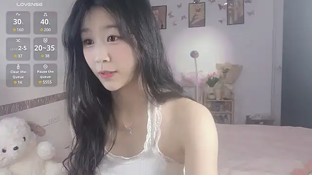 Luminous163 online show from January 2025 12:39:02 PM