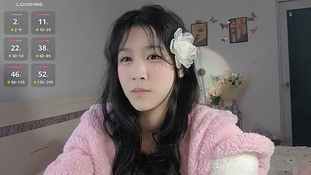 Luminous163 online show from February 2025 12:57:02 PM