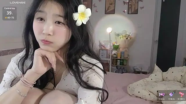 Luminous163 online show from February 2025 04:14:01 PM