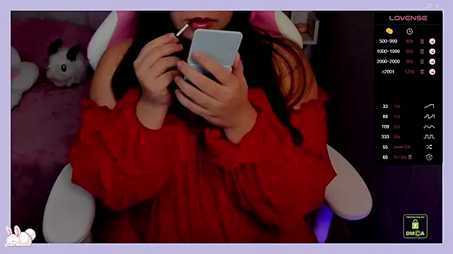 Snapshot of dream_swan chatting on March 2025 06:00:01 PM dream swan online show from March 2025 06:00:01 PM