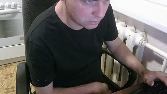 AlDON59 online show from November 2025 08:41:02 PM