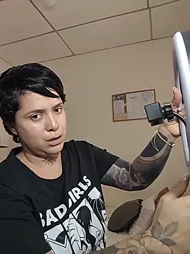 Snapshot of KatInk chatting on February 2026 05:17:02 PM KatInk online show from February 2026 05:17:02 PM