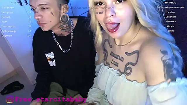 Snapshot of Seebohm1111 chatting on March 2026 04:29:02 AM Seebohm1111 online show from March 2026 04:29:02 AM