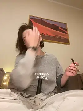 Snapshot of Take_Me_Awayy chatting on January 2025 04:54:02 PM Take Me Awayy online show from January 2025 04:54:02 PM