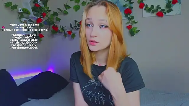 Snapshot of MaryRace chatting on June 2026 05:30:02 PM MaryRace online show from June 2026 05:30:02 PM