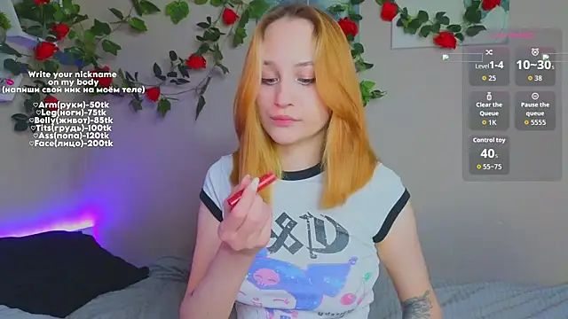 Snapshot of MaryRace chatting on June 2026 05:40:02 PM MaryRace online show from June 2026 05:40:02 PM