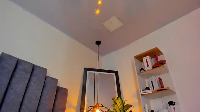 gabriela  gomez online show from November 2025 02:26:01 AM