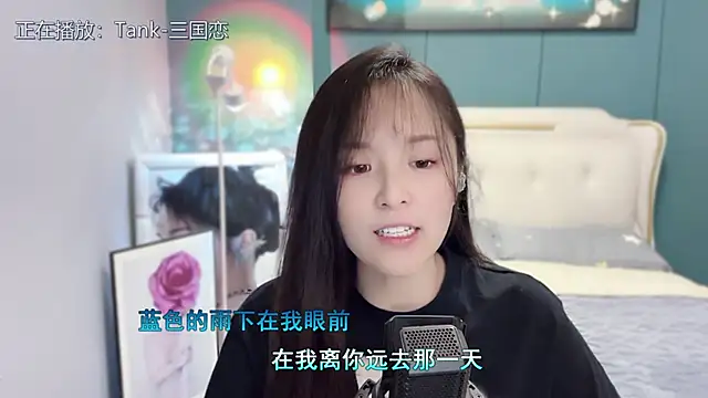 Snapshot of Original-HeartBaby chatting on March 2025 12:35:02 PM Original-HeartBaby online show from March 2025 12:35:02 PM