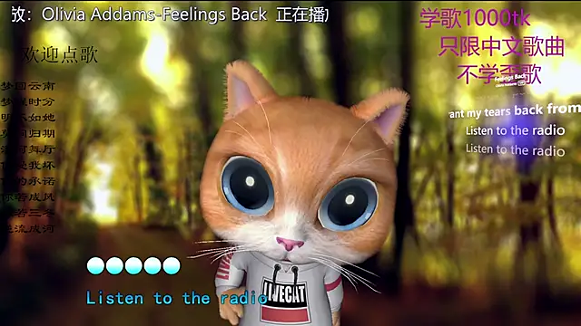 Snapshot of Original-HeartBaby chatting on January 2026 12:42:01 PM Original-HeartBaby online show from January 2026 12:42:01 PM