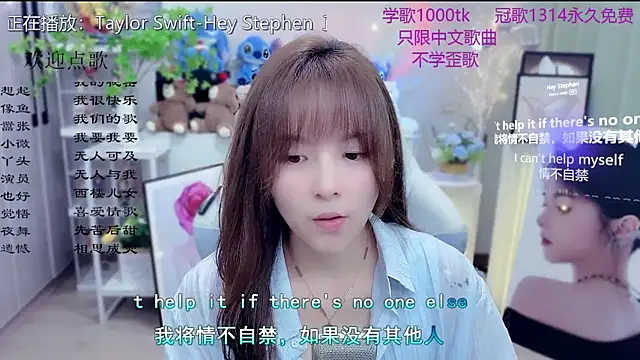 Snapshot of Original-HeartBaby chatting on March 2026 10:30:02 AM Original-HeartBaby online show from March 2026 10:30:02 AM