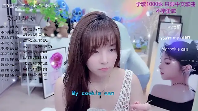 Snapshot of Original-HeartBaby chatting on April 2026 12:39:02 PM Original-HeartBaby online show from April 2026 12:39:02 PM