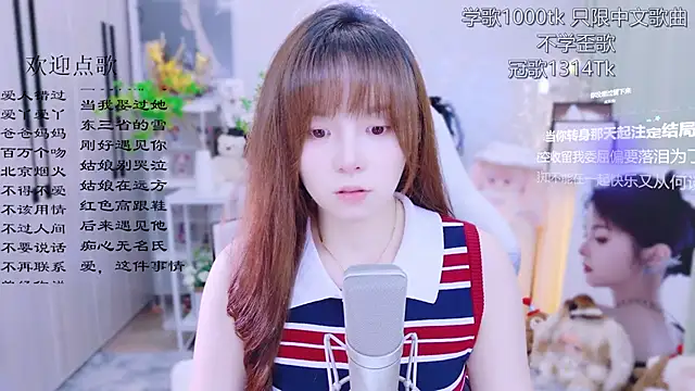 Snapshot of Original-HeartBaby chatting on June 2026 12:38:02 PM Original-HeartBaby online show from June 2026 12:38:02 PM