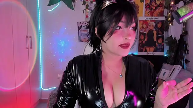 cutepie uwu  online show from April 2026 11:49:01 PM