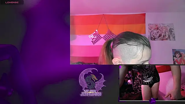 Snapshot of Rae-Suon chatting on February 2025 11:11:01 PM Rae-Suon online show from February 2025 11:11:01 PM