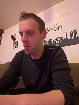 Snapshot of privat-official chatting on December 2024 08:42:02 PM privat-official online show from December 2024 08:42:02 PM