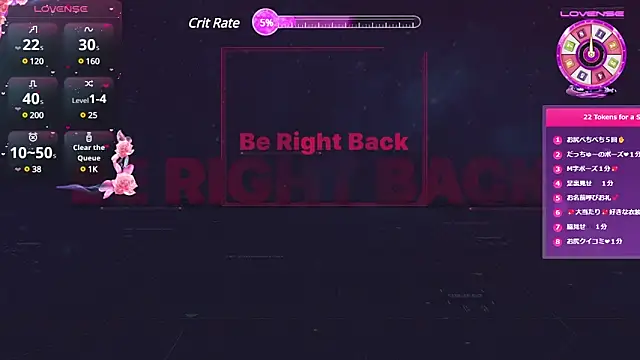 REMI sukumizu online show from February 2025 09:54:01 AM