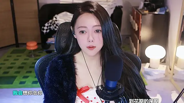 Roseonly  online show from October 2025 01:13:01 PM