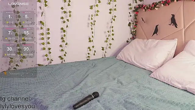 lylylovesyou online show from October 2025 05:59:01 AM