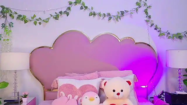 NahiaraReina online show from February 2026 01:27:02 PM