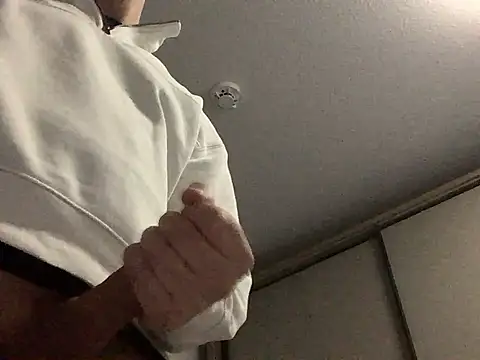 Snapshot of neilho1 chatting on January 2025 03:32:01 PM neilho1 online show from January 2025 03:32:01 PM