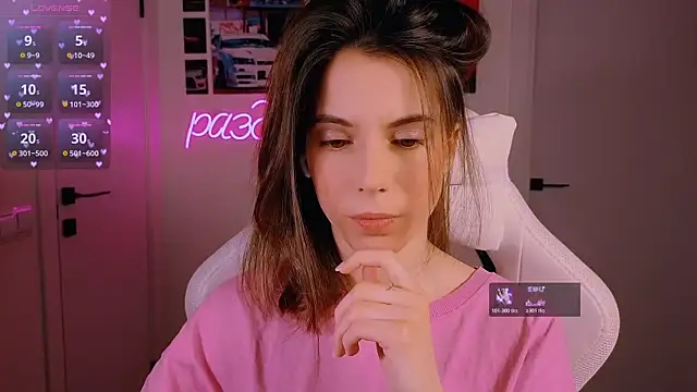  ni kiss online show from February 2026 04:37:02 PM