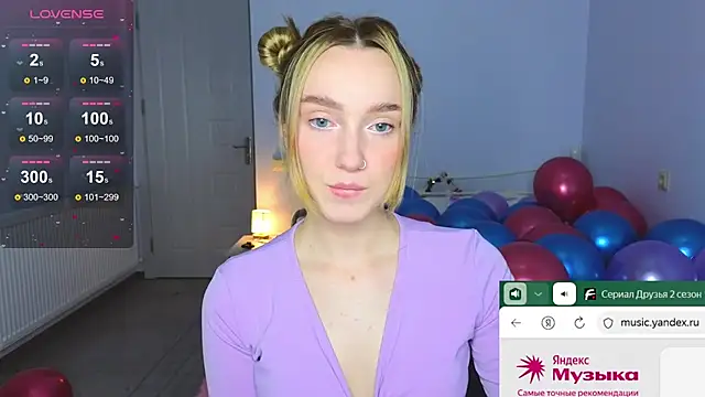 Snapshot of Wild_Sophie_ chatting on November 2025 06:08:01 PM Wild Sophie online show from November 2025 06:08:01 PM