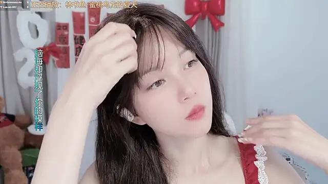 AnAn-520 online show from February 2026 03:05:02 AM